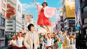 Backdrop to the movie "This Is I" #781328