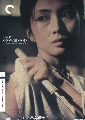Poster to the movie "Lady Snowblood" #692399