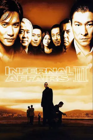 Poster to the movie "Infernal Affairs III" #662260