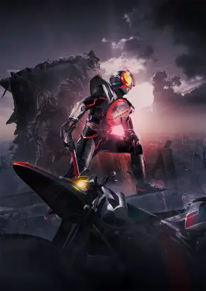 Kamen Rider 555 20th: Paradise Regained
