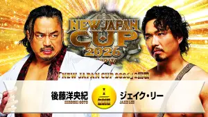 Backdrop to the movie "NJPW New Japan Cup 2026 - Day 7" #778033