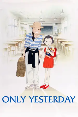 Poster to the movie "Only Yesterday" #674564
