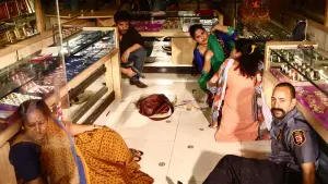 Backdrop to the movie "Ugly" #494508