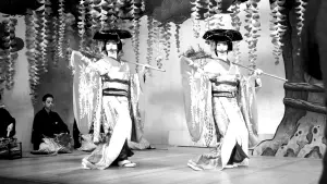 Backdrop to the movie "Kokuho" #526203