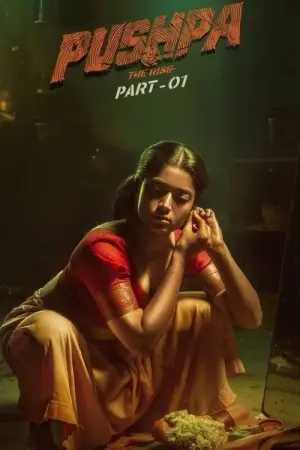 Poster to the movie "Pushpa: The Rise - Part 1" #853636