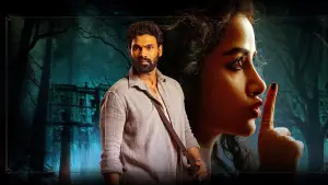 Backdrop to the movie "Kishkindhapuri" #698019