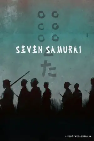 Poster to the movie "Seven Samurai" #605837