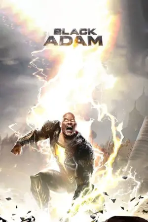 Poster to the movie "Black Adam" #168346