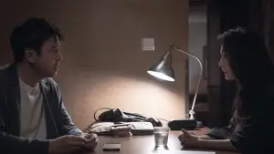 Backdrop to the movie "Scare Out" #533487