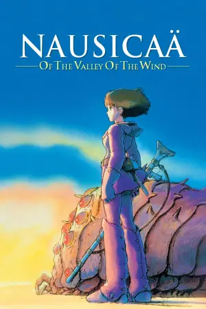 Poster to the movie "Nausicaä of the Valley of the Wind" #661552