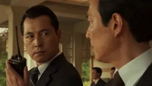 Backdrop to the movie "Hunt" #320674