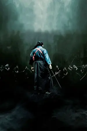 Poster to the movie "Crazy Samurai Musashi" #429096