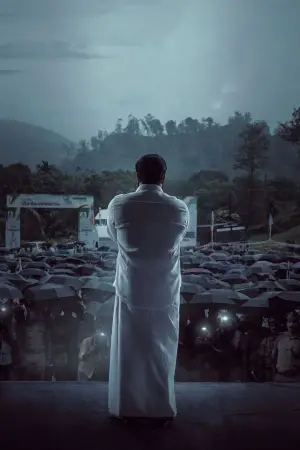 Poster to the movie "L2: Empuraan" #648362