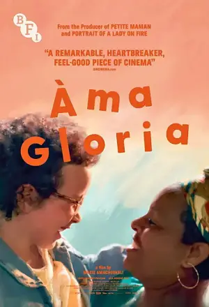 Poster to the movie "Àma Gloria" #787048