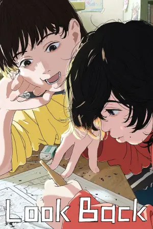 Poster to the movie "Look Back" #566598