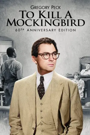 Poster to the movie "To Kill a Mockingbird" #180286