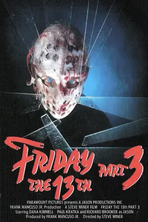 Poster to the movie "Friday the 13th Part III" #680936