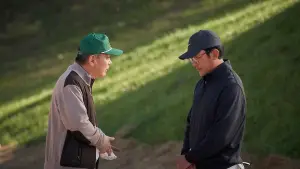 Backdrop to the movie "Lobby" #535138