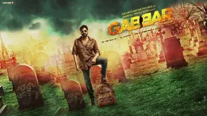 Backdrop to the movie "Gabbar Is Back" #901463