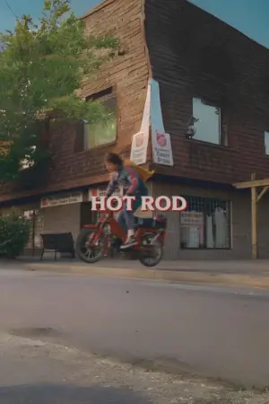 Poster to the movie "Hot Rod" #354922