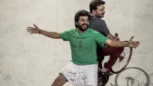 Backdrop to the movie "Meiyazhagan" #787861