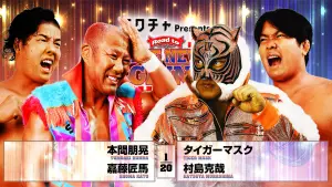 Backdrop to the movie "NJPW Road to The New Beginning 2026 - Day 10" #544170