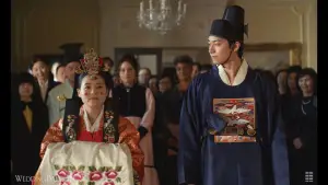 Backdrop to the movie "The Wedding Banquet" #783316