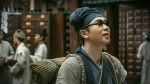 Backdrop to the movie "The Thousand Faces of Dunjia" #902205