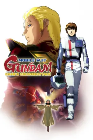 Poster to the movie "Mobile Suit Gundam: Char