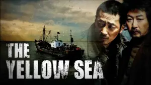 Backdrop to the movie "The Yellow Sea" #223470