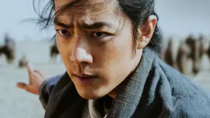 Backdrop to the movie "Legends of the Condor Heroes: The Gallants" #601724