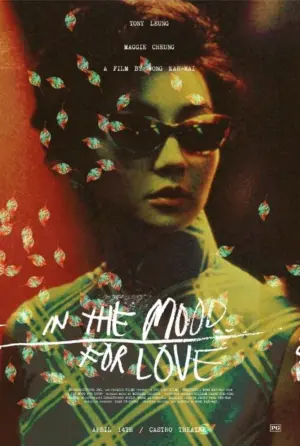 Poster to the movie "In the Mood for Love" #177948