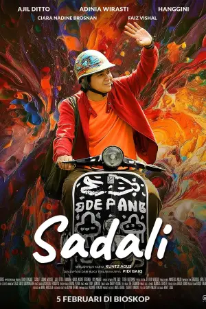 Movie poster "Sadali"