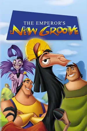 Poster to the movie "The Emperor