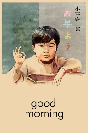 Poster to the movie "Good Morning" #352282
