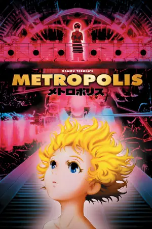 Poster to the movie "Metropolis" #811648