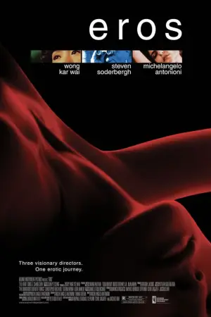 Poster to the movie "Eros" #677432