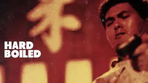 Backdrop to the movie "Hard Boiled" #533486