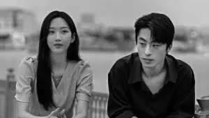 Backdrop to the movie "Once We Were Us" #762324