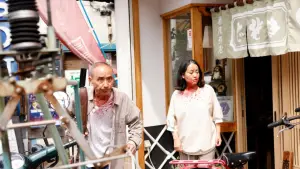 Backdrop to the movie "The Bare Trees with Bullets" #787711