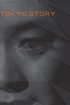 Poster to the movie "Tokyo Story" #663403