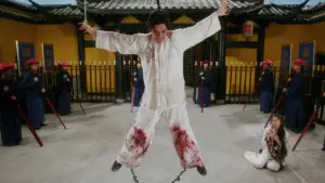 Backdrop to the movie "A Chinese Torture Chamber Story" #740795