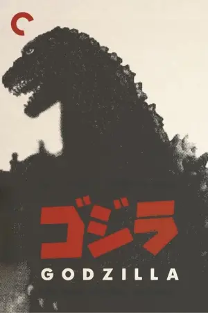 Poster to the movie "Godzilla" #205825