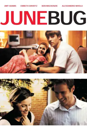 Poster to the movie "Junebug" #653043