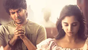 Backdrop to the movie "Kiss" #668995