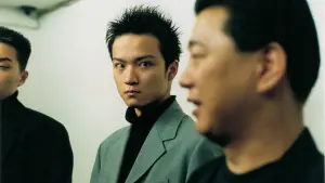 Backdrop to the movie "Millennium Mambo" #382491