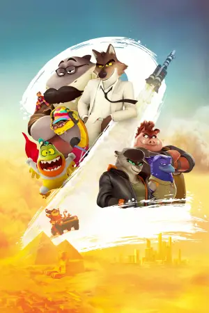 Poster to the movie "The Bad Guys 2" #527448
