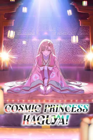Poster to the movie "Cosmic Princess Kaguya!" #512588