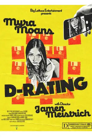 Poster to the movie "D RATING" #746014