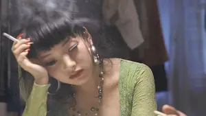 Backdrop to the movie "Lost in Beijing" #546394